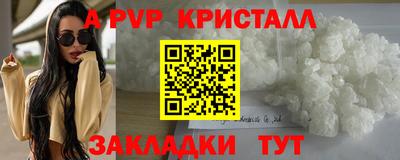 СК Белореченск