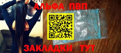 СК Белореченск