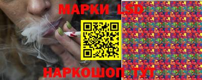 СК Белореченск