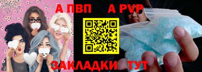 не бодяженный Белорецк