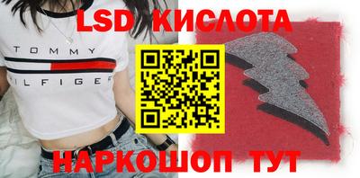 СК Белореченск