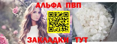 не бодяженный Белорецк
