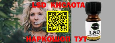 не бодяженный Белорецк