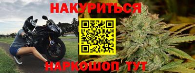 не бодяженный Белорецк