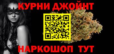 прущий лед Бердск