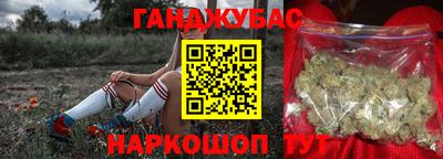 СК Белореченск