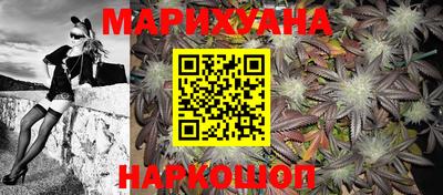 СК Белореченск