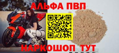 не бодяженный Белорецк