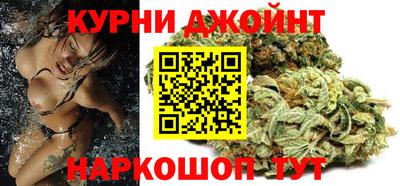 не бодяженный Белорецк