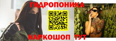 СК Белореченск