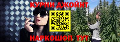не бодяженный Белорецк
