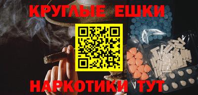 не бодяженный Белорецк