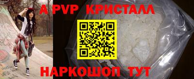 СК Белореченск