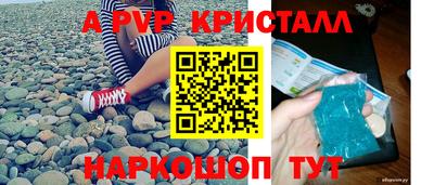 не бодяженный Белорецк