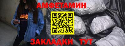 не бодяженный Белорецк