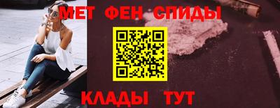 прущий лед Бердск
