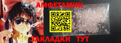 не бодяженный Белорецк