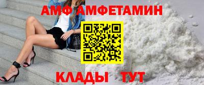 не бодяженный Белорецк