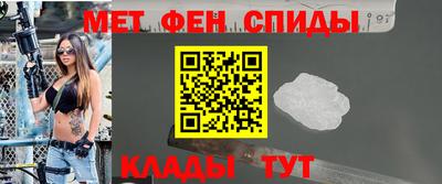 СК Белореченск