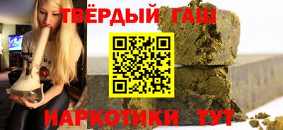 не бодяженный Белорецк