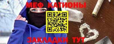 не бодяженный Белорецк