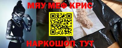 не бодяженный Белорецк