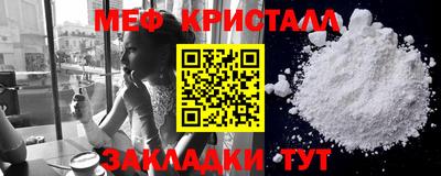 не бодяженный Белорецк