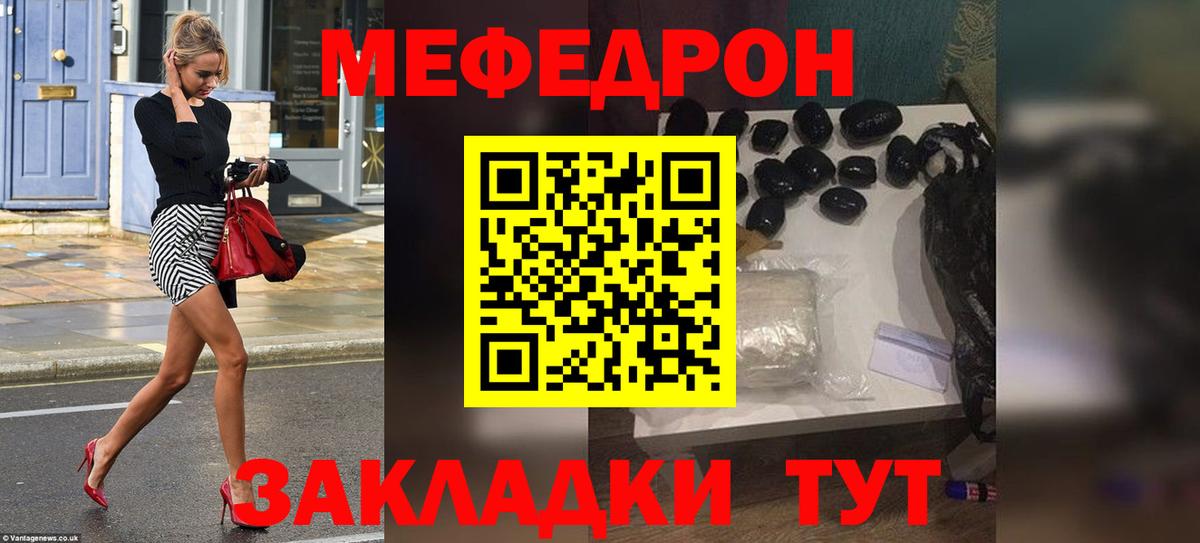  COCAIN Артёмовский